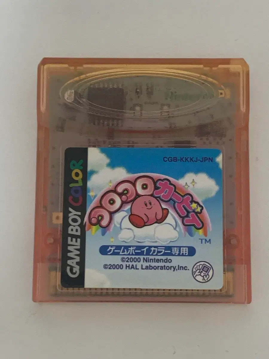 thumbnail-8